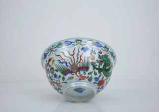A Wucai ' Dragon and Phoenix ' Bowl 4