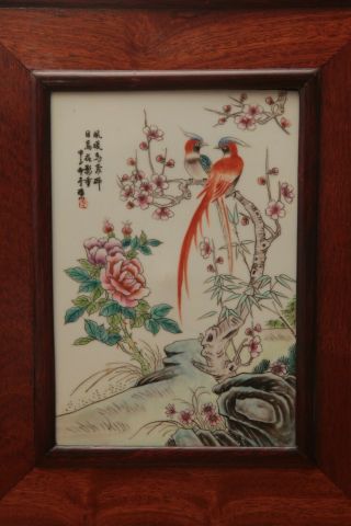 Pair Chinese Famille Rose Landscape Porcelain Plaque With Wood Frame 5