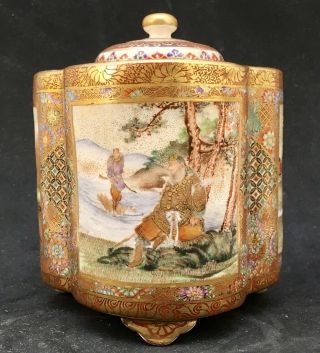 Stunning Japanese Meiji Satsuma Jar,  Signed