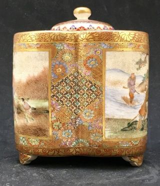 Stunning Japanese Meiji Satsuma Jar,  Signed 2