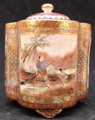 Stunning Japanese Meiji Satsuma Jar,  Signed 3