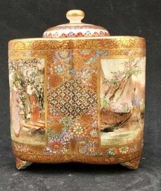 Stunning Japanese Meiji Satsuma Jar,  Signed 4