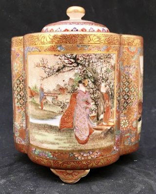 Stunning Japanese Meiji Satsuma Jar,  Signed 5