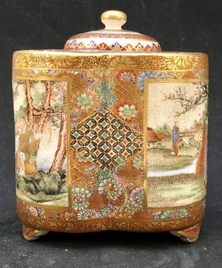 Stunning Japanese Meiji Satsuma Jar,  Signed 6