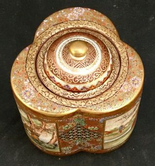 Stunning Japanese Meiji Satsuma Jar,  Signed 8