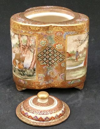 Stunning Japanese Meiji Satsuma Jar,  Signed 9
