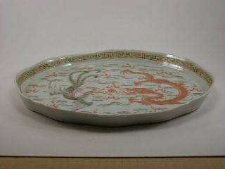 Very Good Chinese Antique Porcelain Phoenix & Dragon Tray/Plate Guangxu 19th C 10