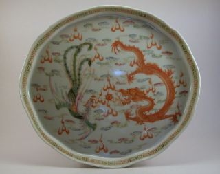 Very Good Chinese Antique Porcelain Phoenix & Dragon Tray/plate Guangxu 19th C
