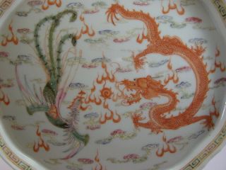 Very Good Chinese Antique Porcelain Phoenix & Dragon Tray/Plate Guangxu 19th C 2