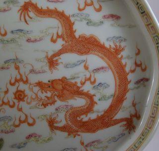 Very Good Chinese Antique Porcelain Phoenix & Dragon Tray/Plate Guangxu 19th C 3