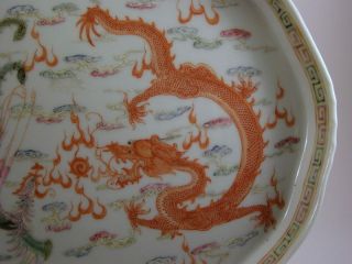Very Good Chinese Antique Porcelain Phoenix & Dragon Tray/Plate Guangxu 19th C 4