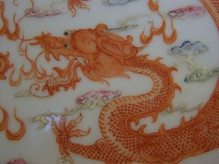 Very Good Chinese Antique Porcelain Phoenix & Dragon Tray/Plate Guangxu 19th C 6