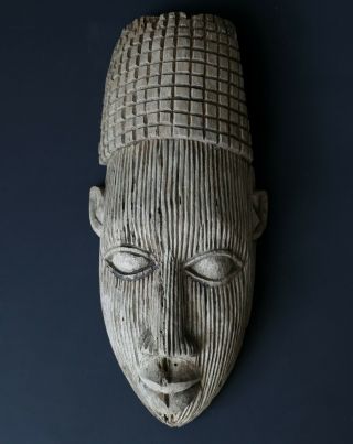 Very Old Portrait Yoruba Portrait Mask African Antique Vintage Primitive Art