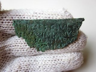 Absolutely Rare And Unique Ancient Roman Military Diploma I - Ii Ad.  /part.