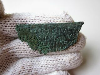 ABSOLUTELY RARE and unique ancient Roman MILITARY DIPLOMA I - II AD.  /part. 3