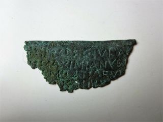 ABSOLUTELY RARE and unique ancient Roman MILITARY DIPLOMA I - II AD.  /part. 4