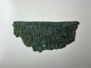 ABSOLUTELY RARE and unique ancient Roman MILITARY DIPLOMA I - II AD.  /part. 5