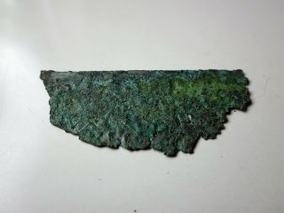 ABSOLUTELY RARE and unique ancient Roman MILITARY DIPLOMA I - II AD.  /part. 9
