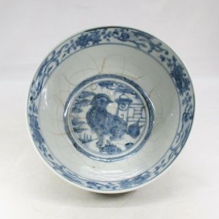H983: Chinese Biggish Bowl Of Old Blue - And - White Porcelain Of Ming Gosu Style