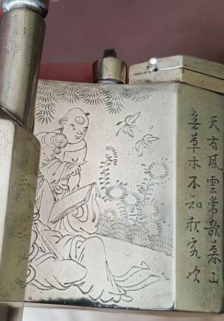 Antique Chinese Paktong Water Pipe Engraved Romantic Couple Calligraphy Poems.  Nr