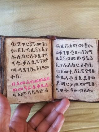 Antique Ethiopian Bible Psalms Coptic Manuscript Handwritten in Ge ' ez on Vellum 7