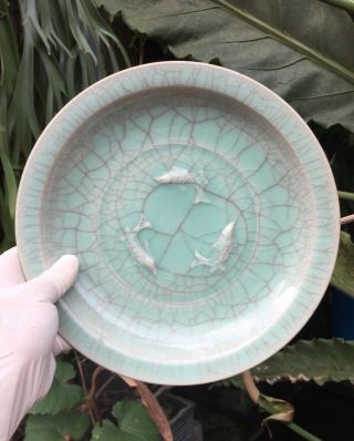 Large Chinese Song Ru Kiln Crackle Glazed Celadon Porcelain Plate