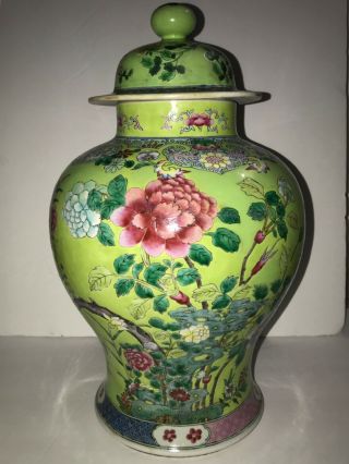 Large Antique Porcelain Chinese Baluster Jar/vase Late 19th/20th C.  16.  5 " H