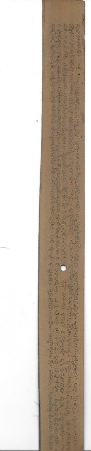 1 Rare Palm Leaf With Writings Of Bhagavad Gita Scripture Of India