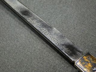 SIGNED KOGATANA w Silver Catfish KOZUKA 19thC Japanese Antique Edo 3