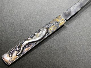 SIGNED KOGATANA w Silver Catfish KOZUKA 19thC Japanese Antique Edo 5