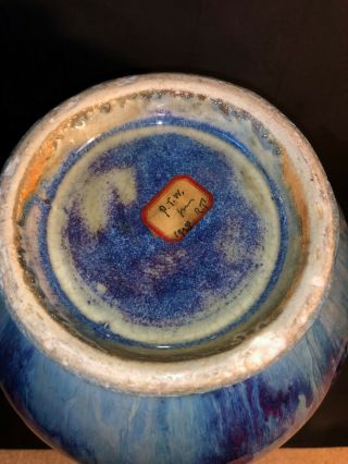 Chinese antique porcelain Vaes 6