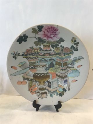 Chinese Famille Rose Large Charger With Pots Birds Flowers Plants19th C,  13 3/8”