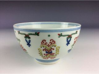 Elegant Chinese (doucai) Blue And White With Over Glaze Colors Bowl