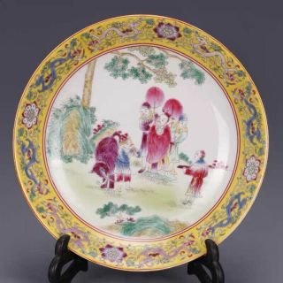 Chinese Old Marked Famille Rose Characters Story Pattern Porcelain Plate 2