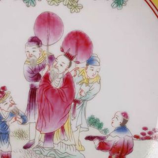 Chinese Old Marked Famille Rose Characters Story Pattern Porcelain Plate 3