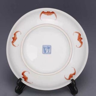 Chinese Old Marked Famille Rose Characters Story Pattern Porcelain Plate 5