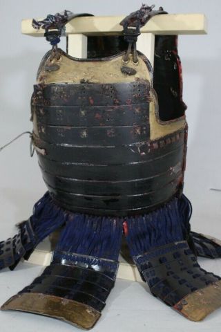 2 Iron Plates Dou Of Yoroi (armor) : Edo : 4.  59kg