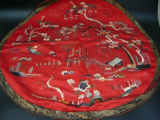 LARGE GROUP OF ANTIQUE CHINESE EMBROIDERED SILK PANELS 12