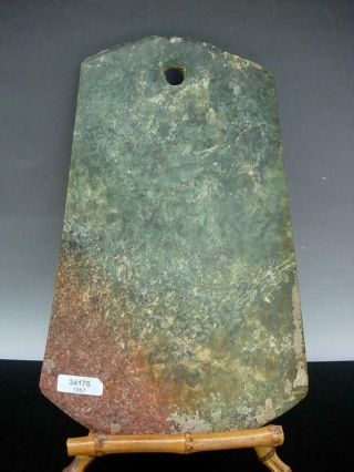 A Large Antique Chinese Mottled Green & Russet Jade Axe Blade