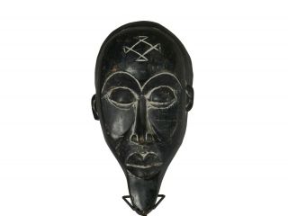Chokwe African Mask Tribal African Art Africain Arte Africana