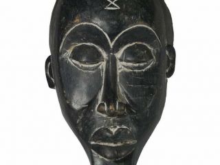 Chokwe African Mask Tribal African Art Africain Arte Africana 2