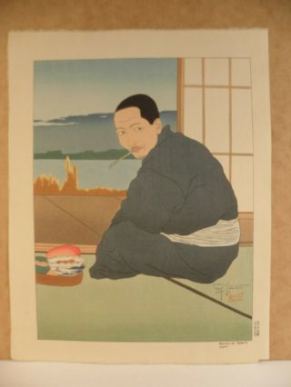 JAPANESE WOODBLOCK PRINT FRENCH ARTIST PAUL JACOULET 2