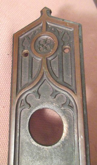 HUGE antique solid bronze ornate industrial Gothic religious church door handle 4