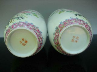 OLD CHINESE FAMILLE ROSE PORCELAIN JARS AND COVERS 11