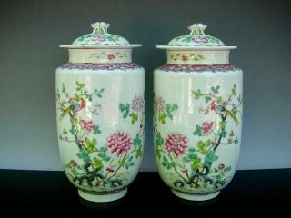 Old Chinese Famille Rose Porcelain Jars And Covers