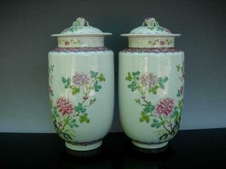 OLD CHINESE FAMILLE ROSE PORCELAIN JARS AND COVERS 2