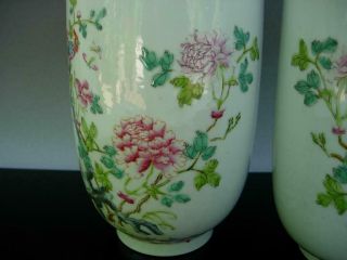 OLD CHINESE FAMILLE ROSE PORCELAIN JARS AND COVERS 7