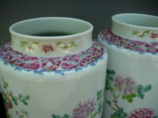 OLD CHINESE FAMILLE ROSE PORCELAIN JARS AND COVERS 9