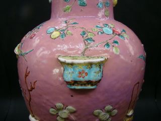 Chinese 1920 ' s decorated big famille rose vase u9241 5