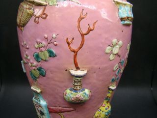 Chinese 1920 ' s decorated big famille rose vase u9241 8